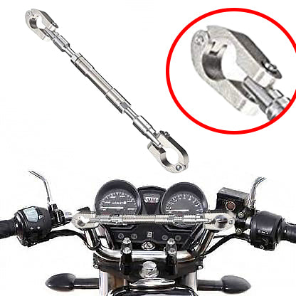 Globe Moto Handle Vibration Rod Silver